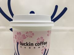 -瑞幸咖啡(新浩e都店)