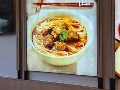 -李先生牛肉面大王(广渠门内店)