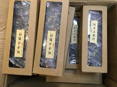 -先春西湖龍井•九曲红梅(杭大路店)