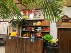 -荷塘月色鱼馆总店(于桥水库劈柴大院店)