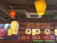 -匠熙小馆(崇文门店)