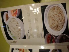 菜单-晋府大酒店