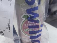 -新加坡斯味洛·鲜奶茶(石牌东店)