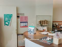 -fishtank鱼缸咖啡(三山街店)