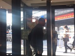 门面-肯德基(友好店)