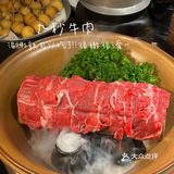 它的唯一缺点：要排队🥹🥹。。。
