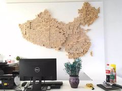 -中石化加油站(文一村站)