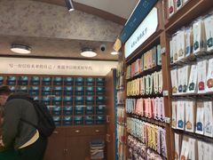 -三生有信(豫园商城店)