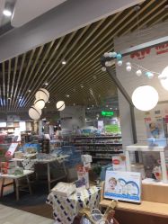 -孩子王(金茂汇店)