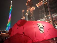-海心沙亚运公园