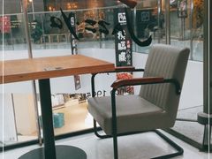 -Jazz·ya 爵士屋(来福士店)