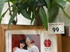 -海马体家庭照相馆(深圳笋岗万象食家家庭店)
