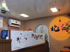 -椰吉满•鲜椰饮品(侨港黑金冠好店)