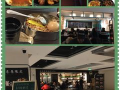 -小明同学(三里屯店)