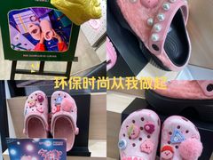 -上海世纪汇广场