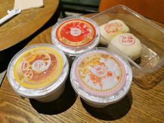 -富华斋饽饽铺·宫廷糕点·伴手礼(护国新天地店)