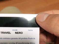 -IRENCE伊琳丝奢侈品皮具护理(二手鉴定世界广场店)