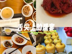 -李清佛跳墙|福建省十大名厨之首(后江埭店)