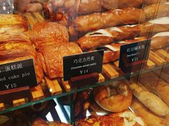 -81BAKERY(大学路店)
