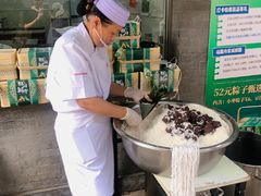 -清真·鸦儿李记·小馆(后海店)