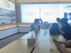 -OPPO服务体验中心(天津和平区天河城店)