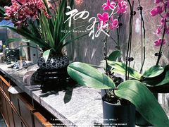 -松鹤楼·苏式汤面(虹桥天地店)