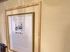 -唐山宴百姓府邸院落中餐