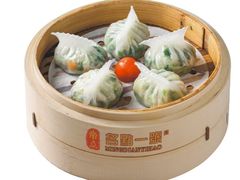 -名点一号·精致茶点·手工制作(宝华店)