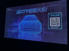 -魅KTV·AI辅唱(人民广场旗舰店)
