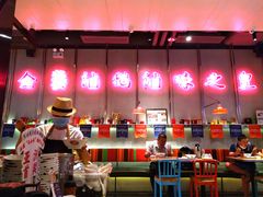 -陈鹏鹏潮汕菜(宝安机场T3航站楼店)