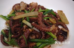 Scallion and Ginger Squid