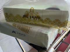 -皇承御点·八旗饽饽铺(避暑山庄店)