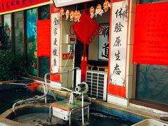 -COSTA COFFEE(中粮祥云店)