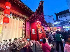 -双东酒店(东关街店)