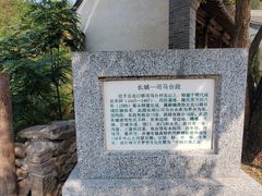-司马台长城