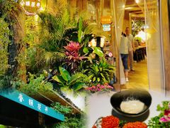 -春暖花开(西溪店)