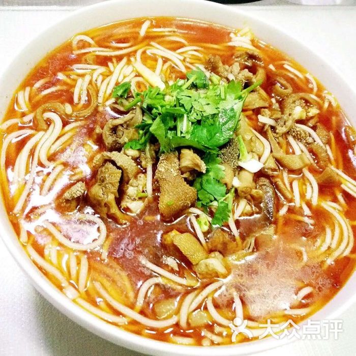 遵义羊肉粉图片-北京快餐简餐-大众点评网