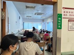 -复旦大学附属华山医院(总院)