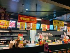 大堂-幸运小丑汉堡(Bay Area本店)