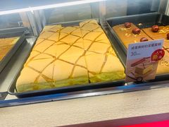 -满满元气和田大枣糕·蛋糕(朝阳大悦城店)
