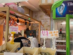 门面-HIHE Bistro·Oyster Bar(华熙live店)