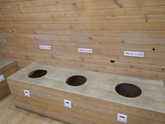 -钓鱼岛洗浴休闲会馆(卫星路店)