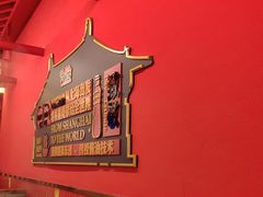 -牛New寿喜烧(曹路花园城店)
