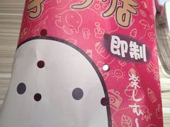-博纳国际影城(皇庭店)