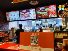 -汉堡王(北京通州领展店)