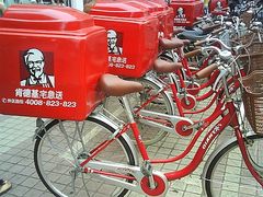 -肯德基(大学路DT店)