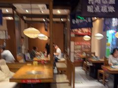 -云海肴云南菜·蒸汽石锅鱼(北京良乡华冠店)