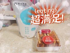 -盒马鲜生(财富中心店)