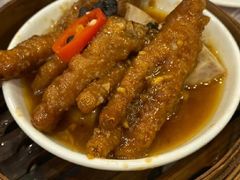 -凤城酒家(渣华道)