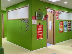 -昂立青少儿成长中心(杨浦国和1000校区)